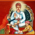 Sain Ji Maharaj Raja Ke Sath