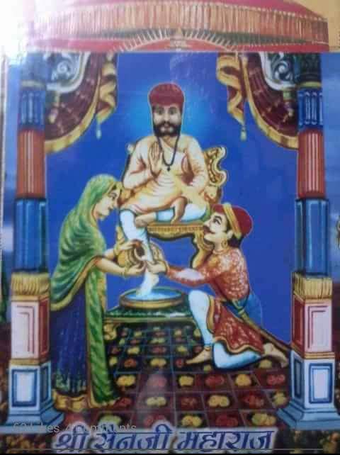 Read more about the article शाश्वत संस्कृति के पोषक सन्त शिरोमणि  सैनजी महाराज