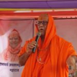 Sainachary ji 2