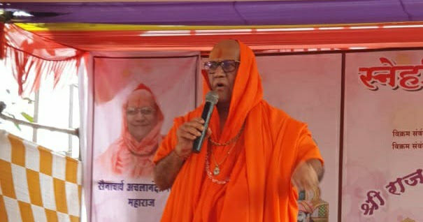 Read more about the article श्रध्देय सैनाचार्य श्री श्री 1008 स्वामी अचलानन्दजी महाराज