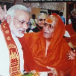 Sainachary ji with PM 1