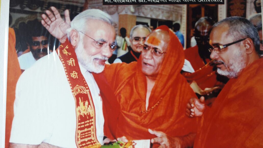 Read more about the article श्री श्री 1008 श्री अचलानन्द गिरी जी महाराज का जीवन चरित्र