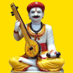 Sant Shiromani Sain Ji Maharaj